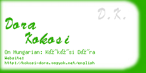 dora kokosi business card